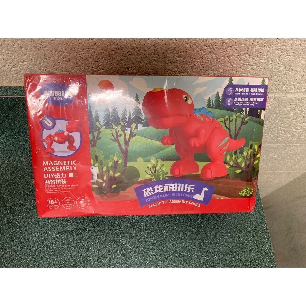 Dinosaur Magnetic Assembly Robot Kit NEW